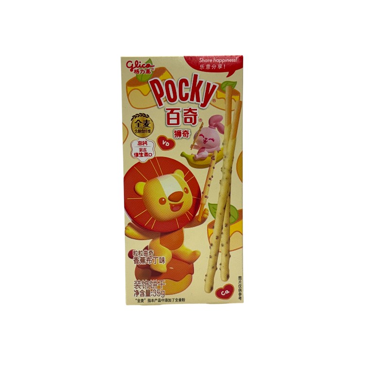 POCKY BANANNA PUDDING STICKS